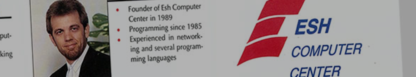Company History | Eagle Business Software